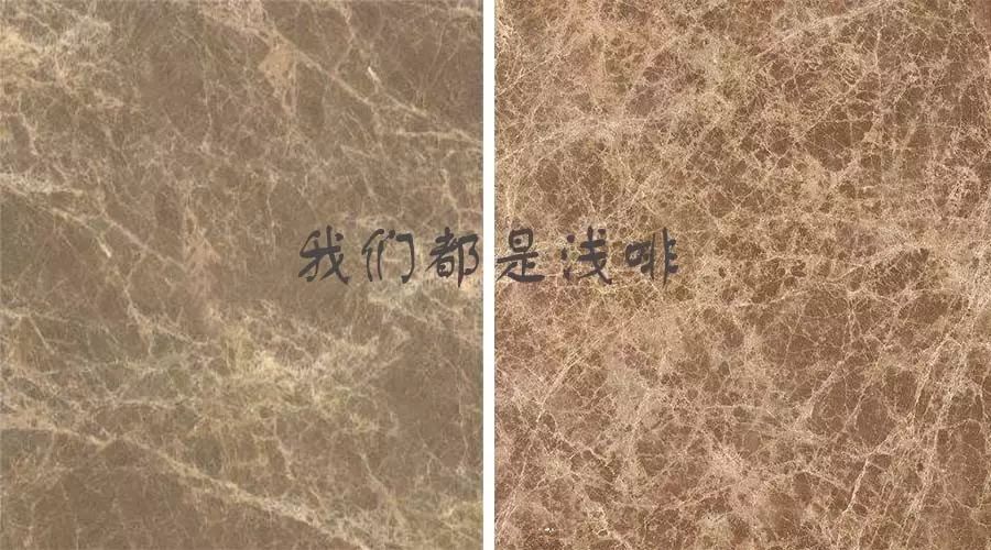 石材有色差？尾款收不回來，應該把這個給甲方看看