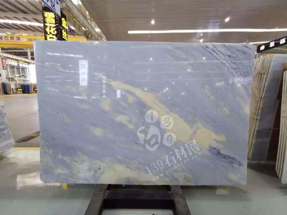 藍水晶奢石(夢幻藍、藍天白云)介紹