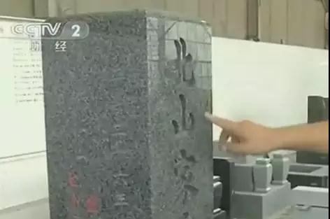 惠安石雕生意遍布5大洲,覆蓋100多個(gè)國家/地區(qū),曾經(jīng)有多輝煌?