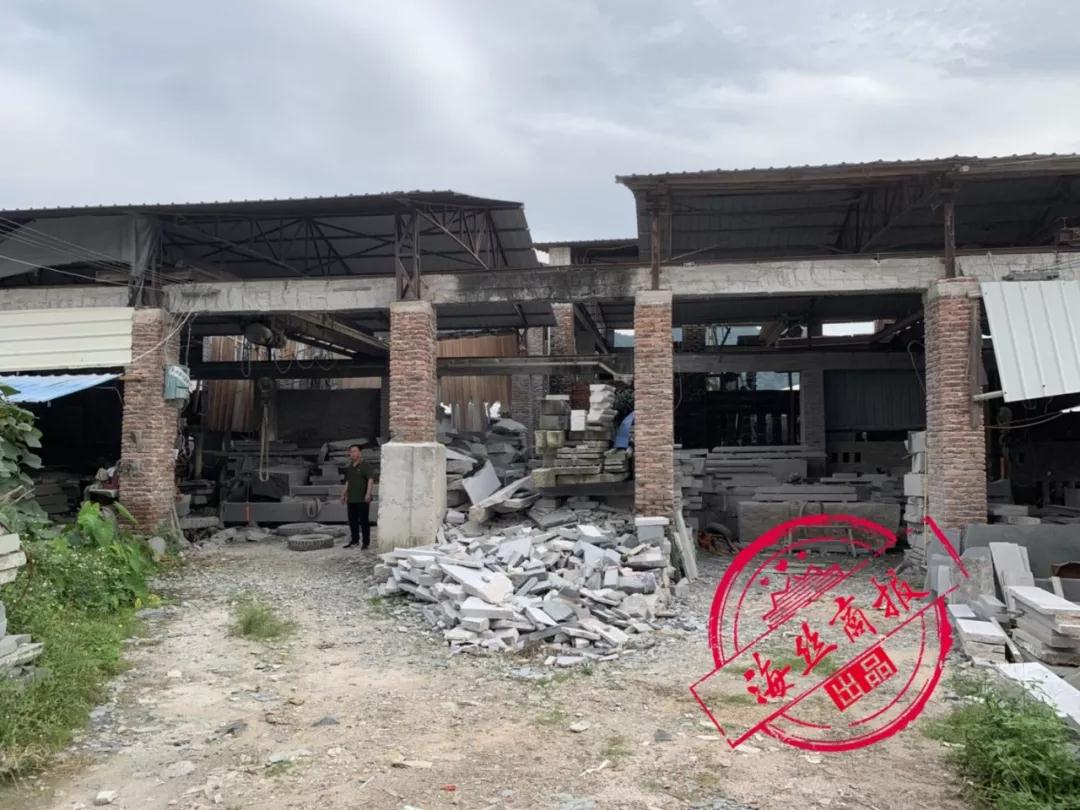 南安開展石材行業整改集中行動，兩個鎮共關停100余家石材企業