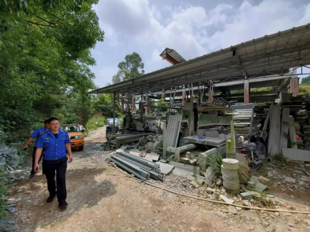 南安市詩山鎮、樂峰鎮查處轄區內的“三無”石材廠