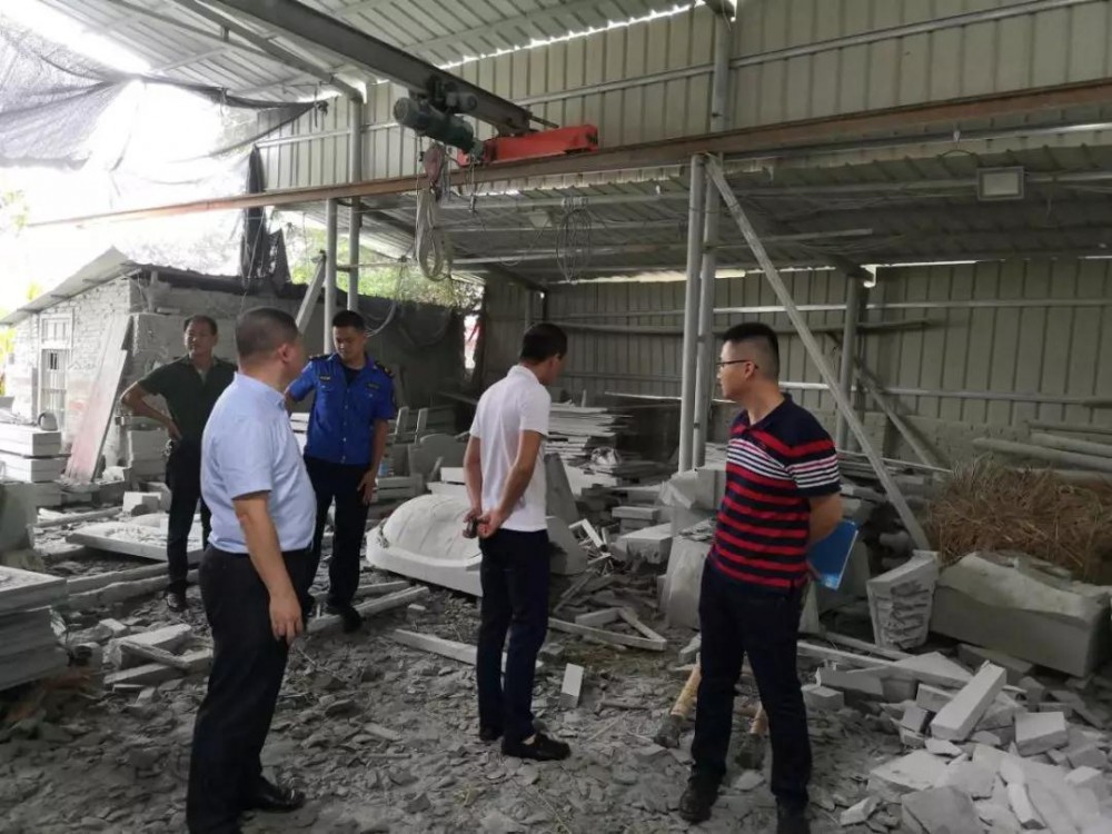 南安市詩山鎮、樂峰鎮查處轄區內的“三無”石材廠