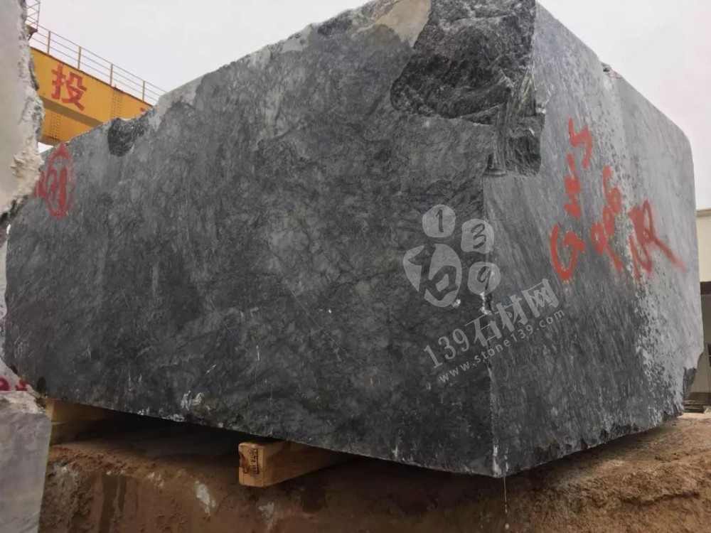 【元成石業】主營:奧斯卡灰、云朵拉灰、達曼灰、北極灰、瑪瑙黑