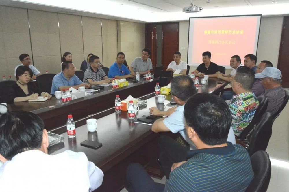 南通石材協會&裝飾協會探討聯誼協作,跨界資源共享!