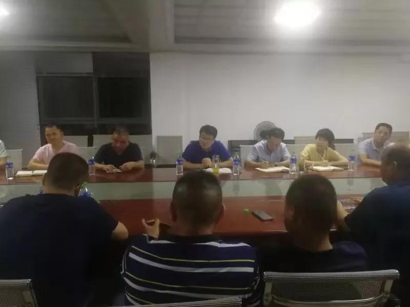 （江西新卡麥產(chǎn)地）德興市緊急召開石材產(chǎn)業(yè)整治工作部署會(huì)