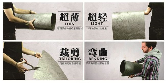 我們常聽說的石材超薄加工到底可以做到多??？