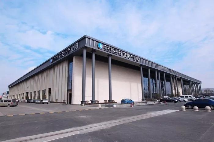 上海自貿區迎來新片區,東華環球已為石材企業搶灘做好準備