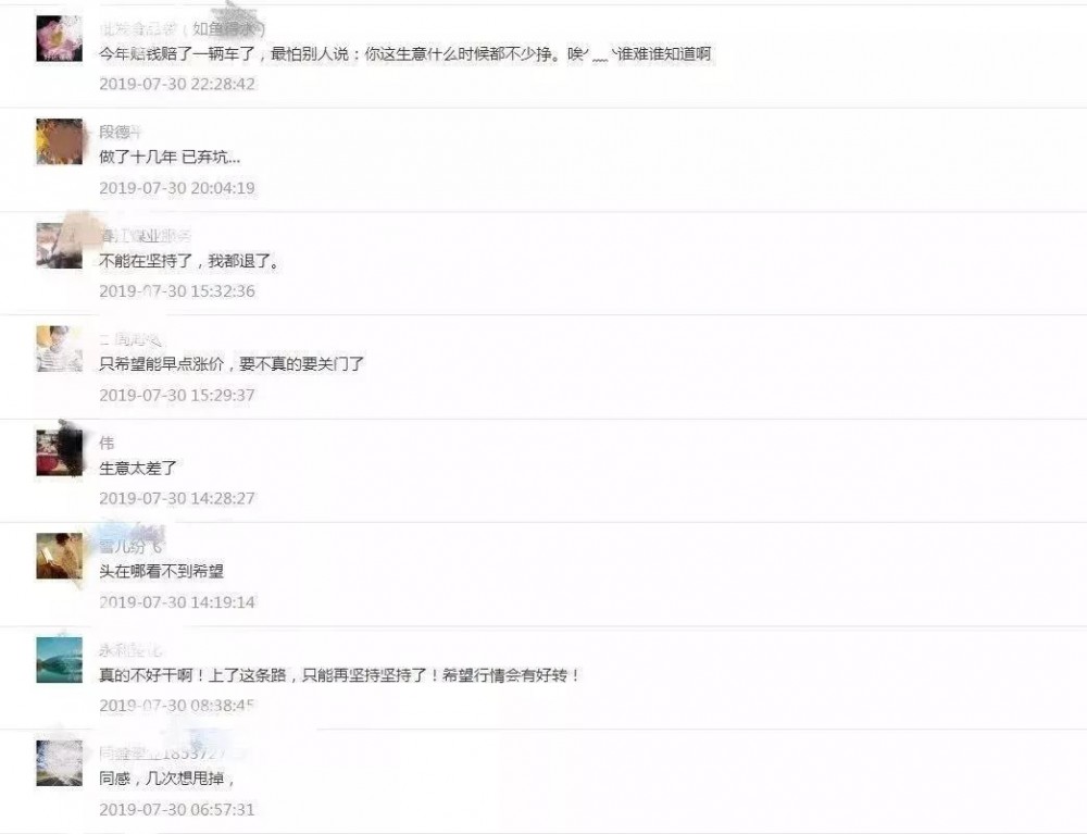 立秋過后,石材也要開始悄悄漲價了