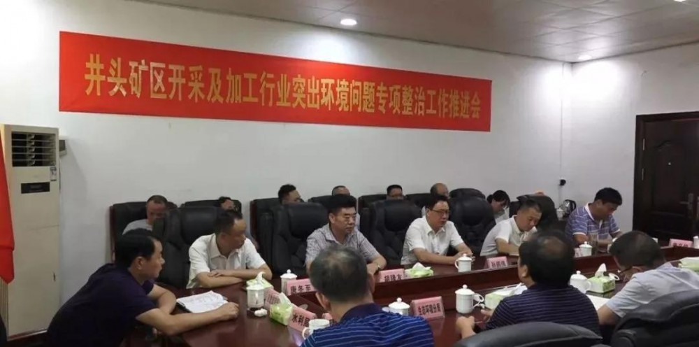 (湖南芝麻灰產地)衡陽縣井頭鎮多家石材企業整改進行時