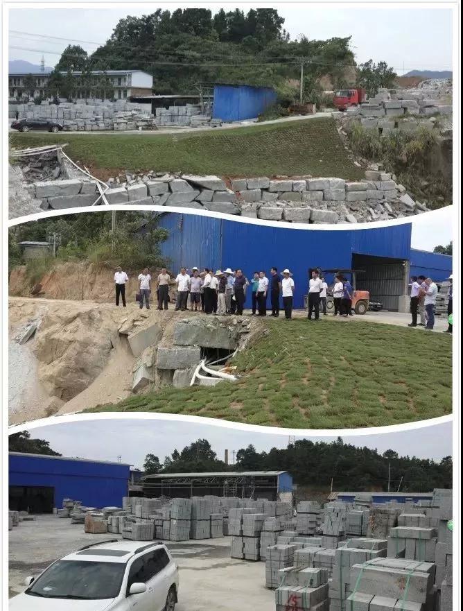 (湖南芝麻灰產地)衡陽縣井頭鎮多家石材企業整改進行時