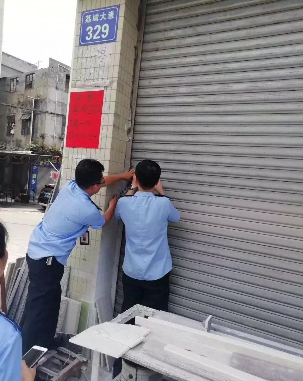 廣州重拳整治！荔城街全面關(guān)停三聯(lián)片區(qū)石材加工作坊！