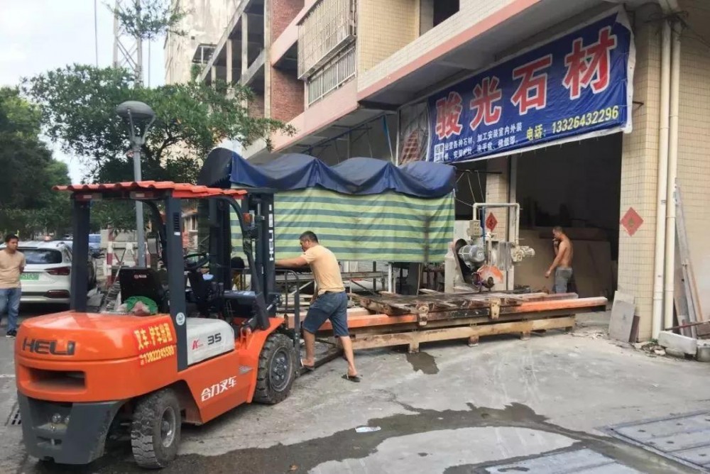 廣州重拳整治！荔城街全面關(guān)停三聯(lián)片區(qū)石材加工作坊！