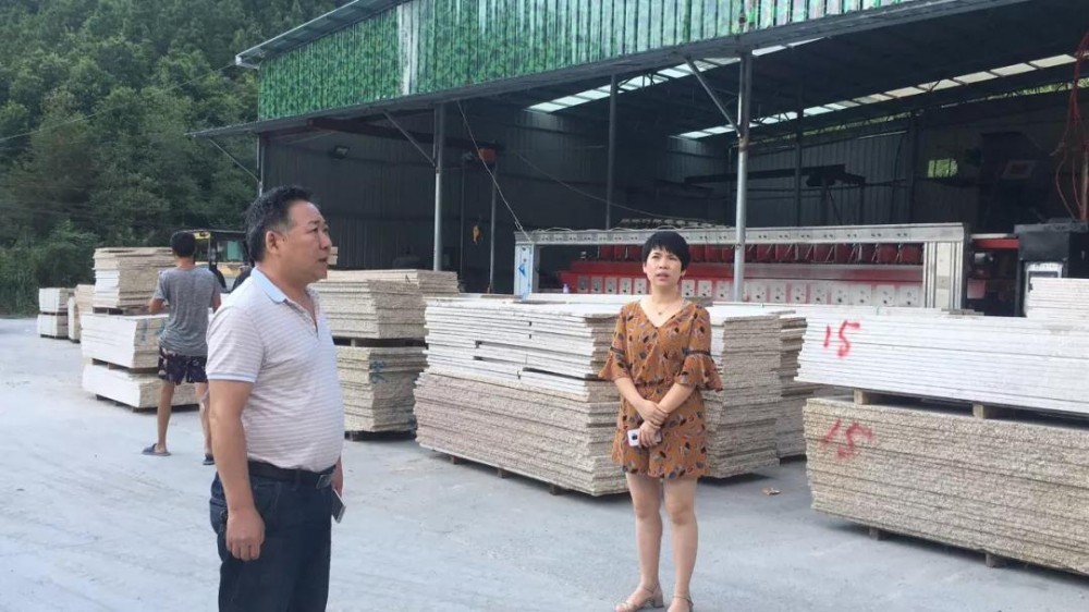 江西德興(新卡麥產(chǎn)地):以高標(biāo)準(zhǔn)、嚴(yán)要求全面提升石材加工產(chǎn)業(yè)的環(huán)境面貌