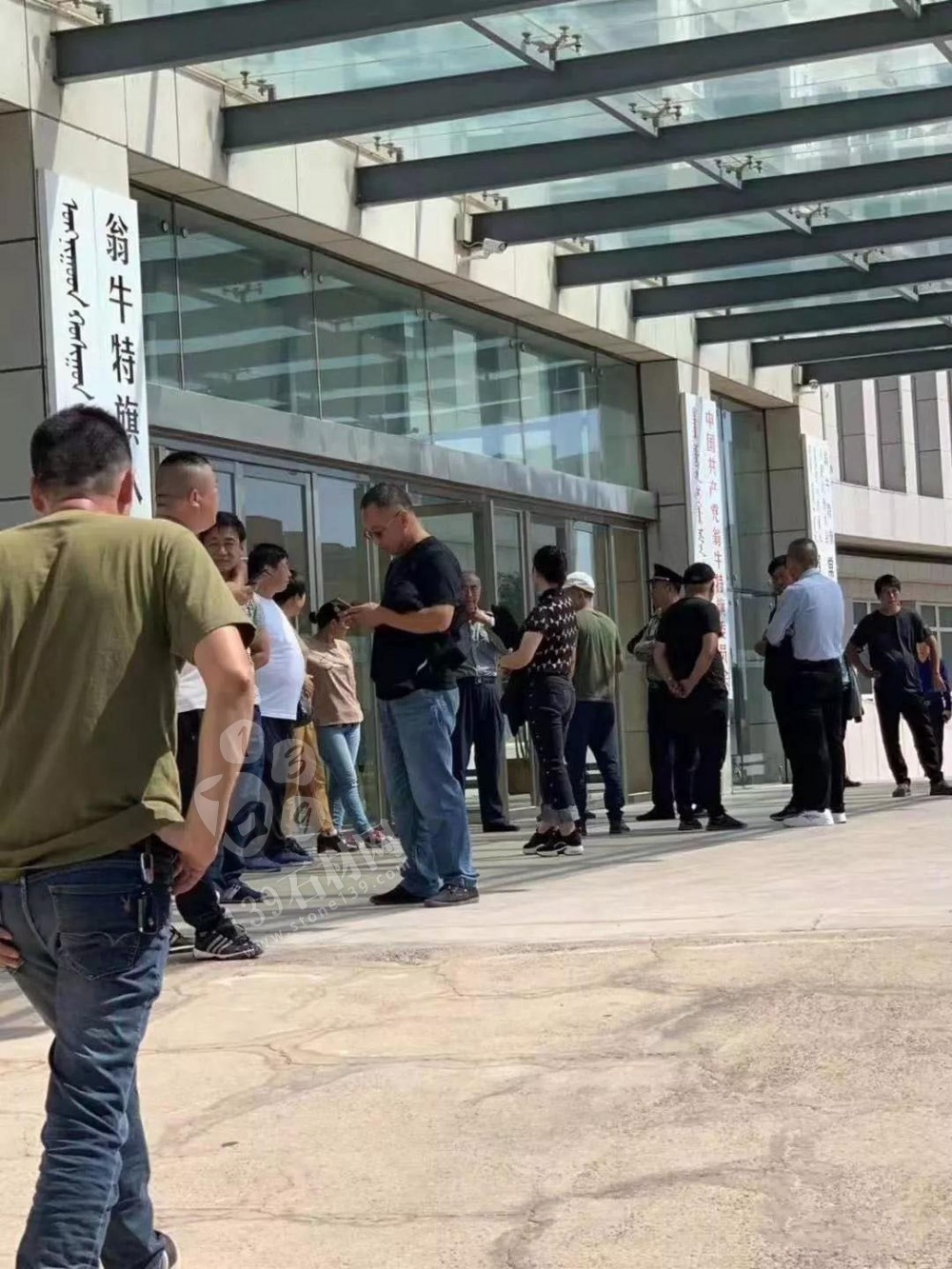 100余家蒙古黑石材企業申訴書,停產斷貨,資金斷裂。附蒙古黑2006招商引資資料!