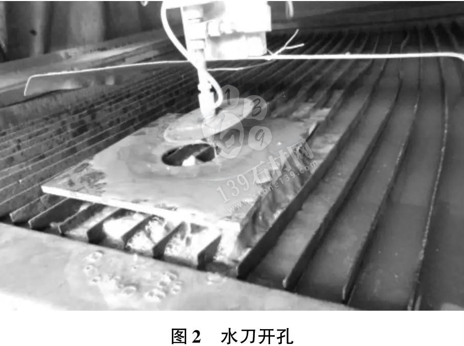 衛生間地漏石材套割打磨施工技術