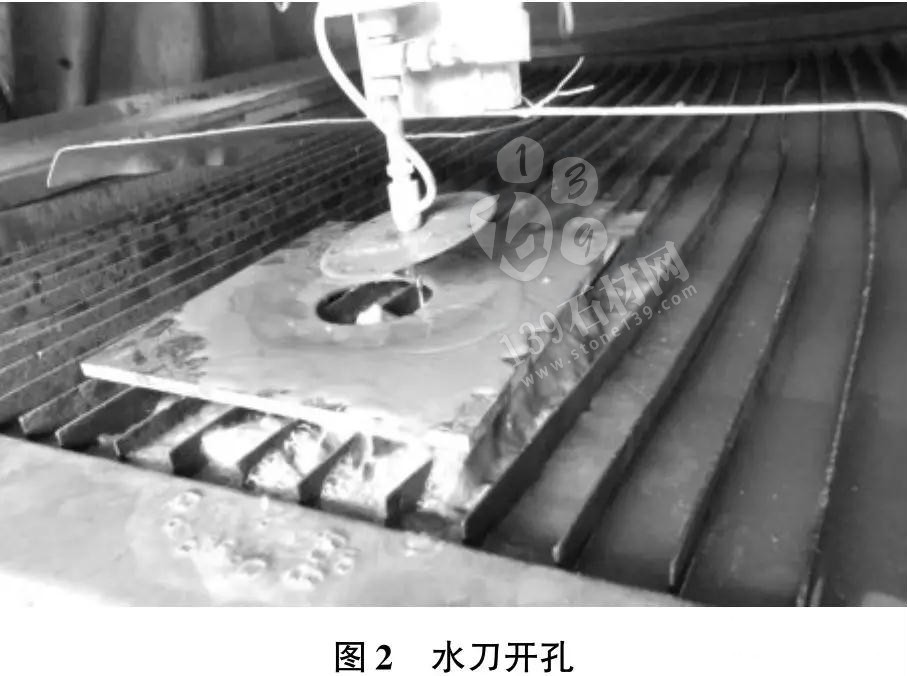 衛生間地漏石材套割打磨施工技術