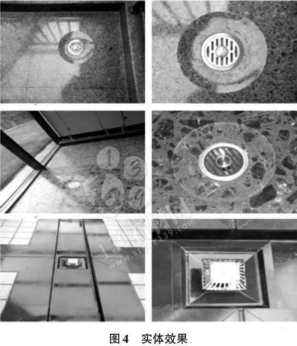衛生間地漏石材套割打磨施工技術