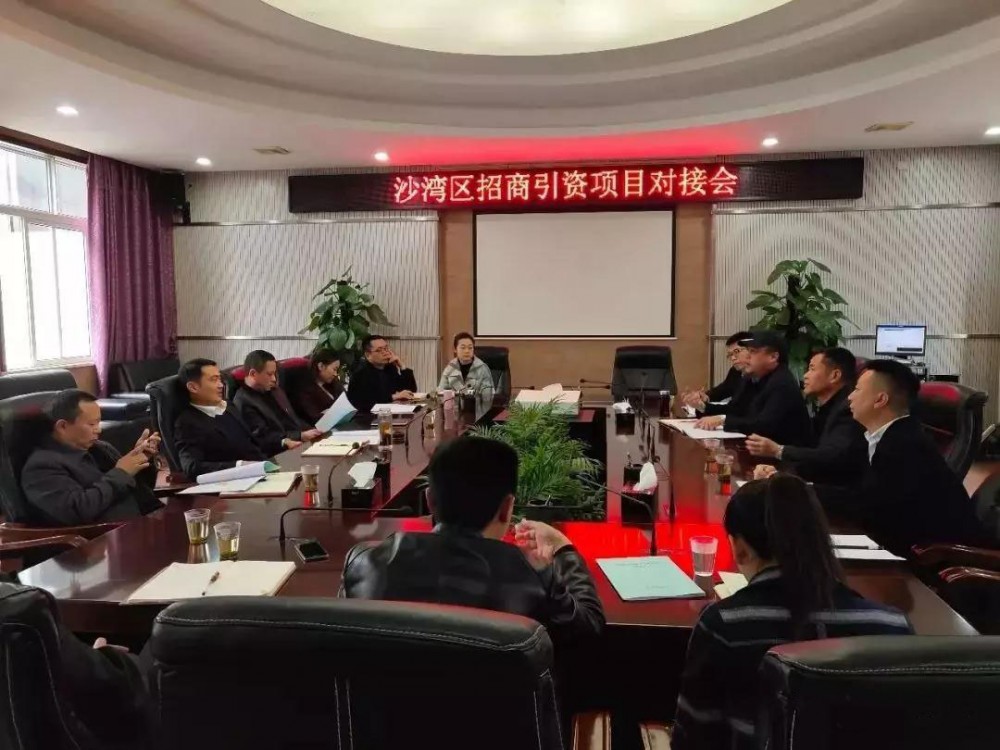 福建石材人轉(zhuǎn)戰(zhàn)四川樂山市打造“百億石材產(chǎn)業(yè)園區(qū)”,增加稅收2000萬元以上!