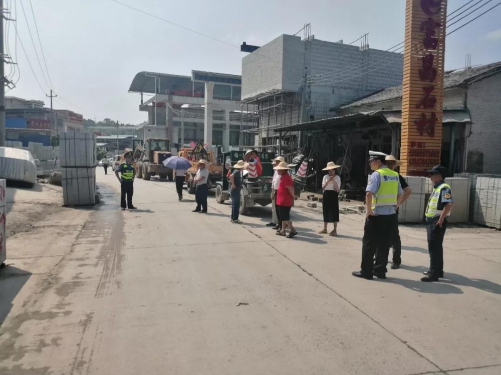 廣東封開花石材產地整治石材交通運輸問題