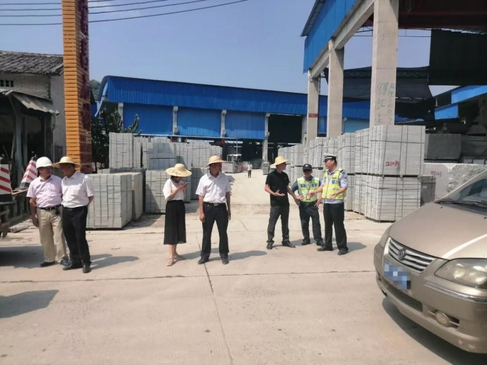 廣東封開花石材產地整治石材交通運輸問題