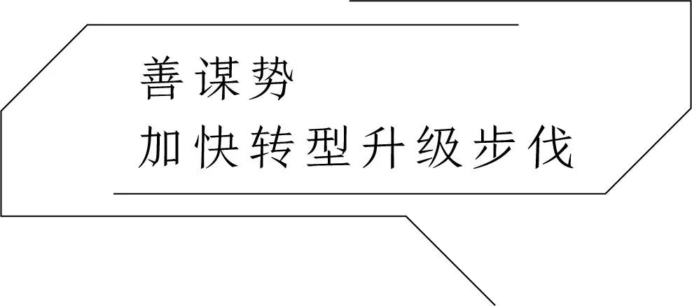 與時代同頻共振,(吉林白產地)蛟河石材全力奏響綠色發展主旋律