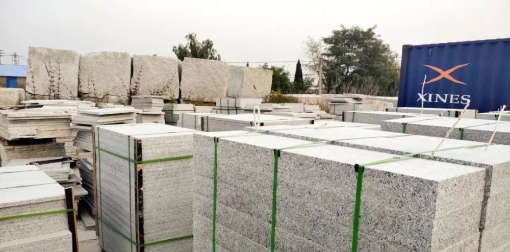 山東招遠張星鎮10月9日起對石材加工企業進行整治提升！