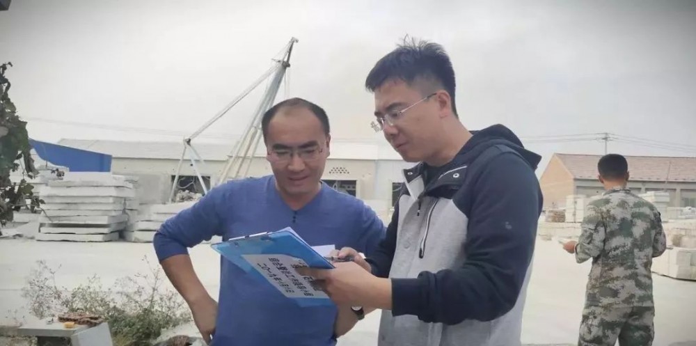 山東招遠張星鎮10月9日起對石材加工企業進行整治提升！