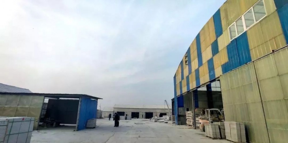 山東招遠張星鎮10月9日起對石材加工企業進行整治提升！