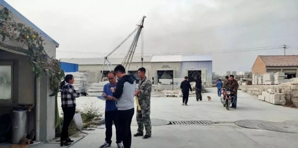 山東招遠張星鎮10月9日起對石材加工企業進行整治提升！