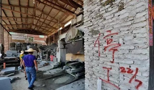 福建南安超大力度整改石材行業(yè),拆除11家、停產(chǎn)68家