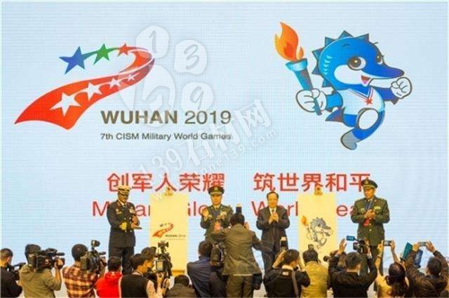 為了軍運會順利進行，麻城石材企業履行企業責任與擔當，望客戶理解并支持！