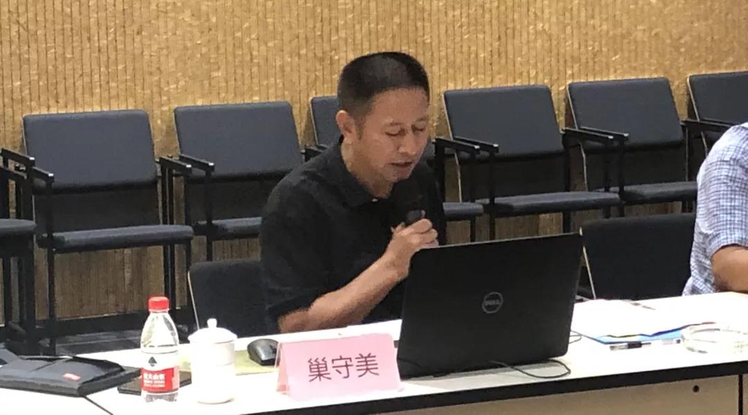 石材生態產業園區建設將有統一標準