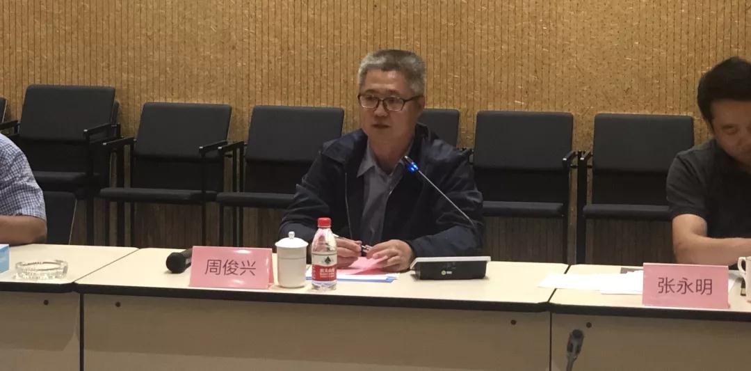 石材生態產業園區建設將有統一標準