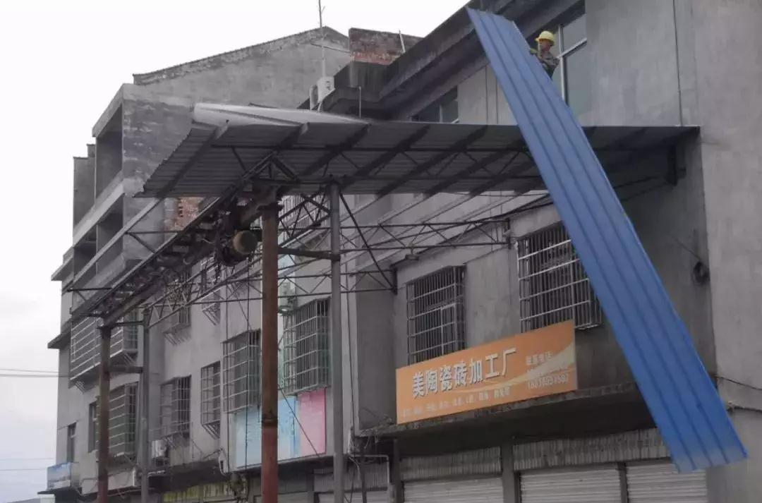 中國福建省南平市政和縣拆除4家石材加工場,拆除面積達1360平方米