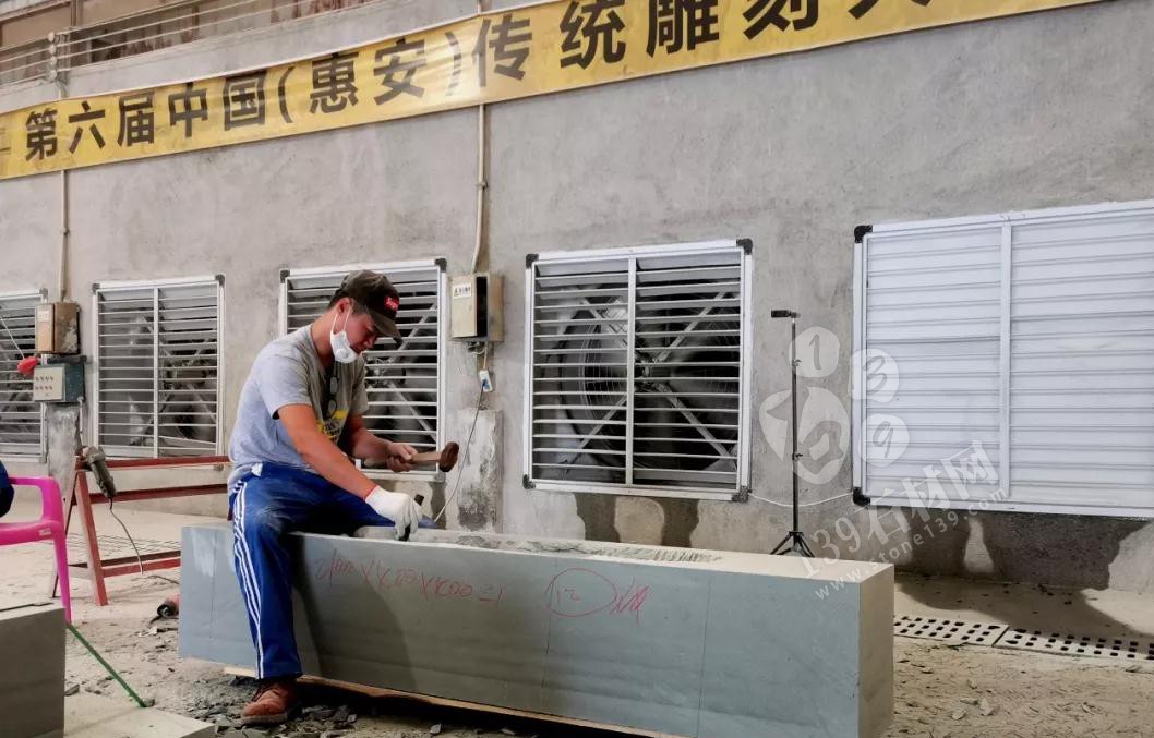 2019第六屆中國(惠安)傳統雕刻大賽現場直擊