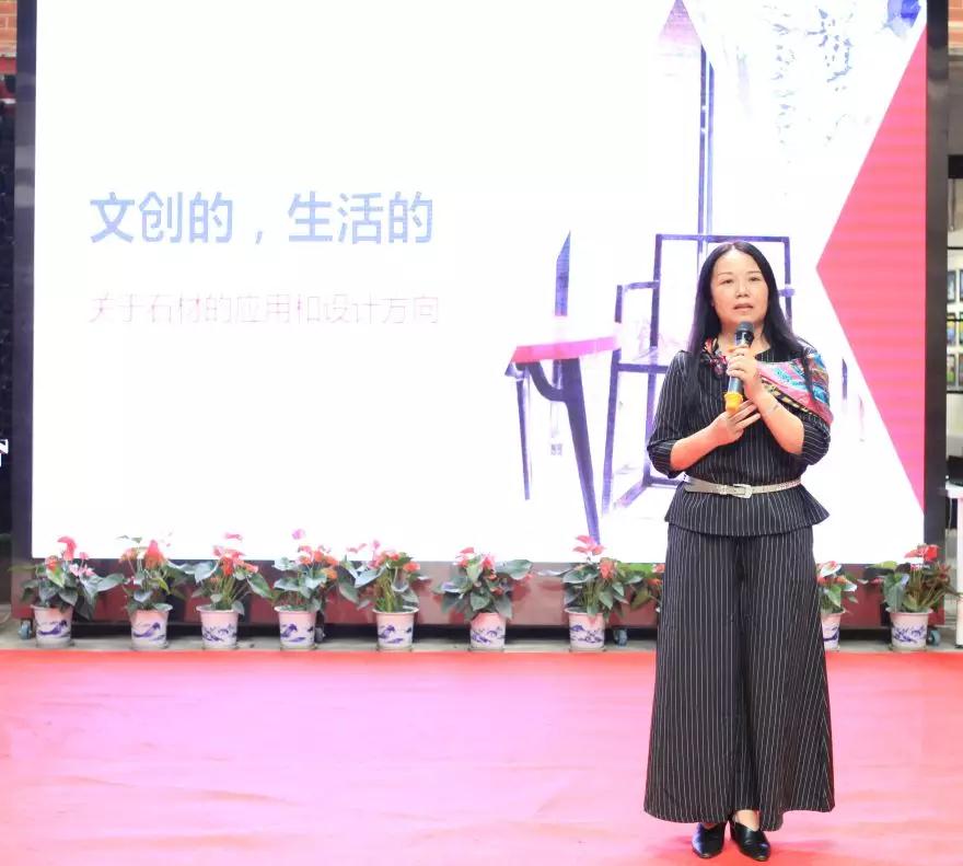 中部石谷杯|2019首屆石文化創(chuàng)意設計大賽正式啟動