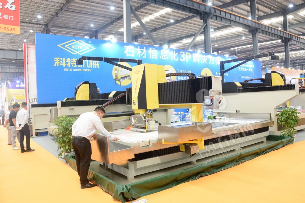 2019第二十屆中國(南安)水頭國際石材博覽會暨石材設計周盛大開幕