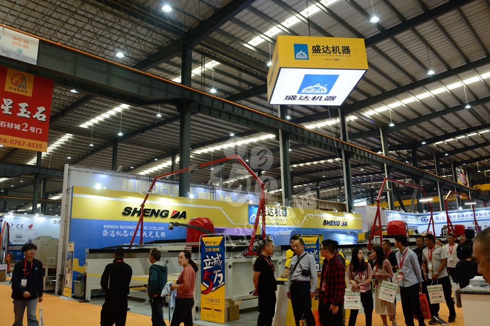 2019第二十屆中國(南安)水頭國際石材博覽會暨石材設計周盛大開幕