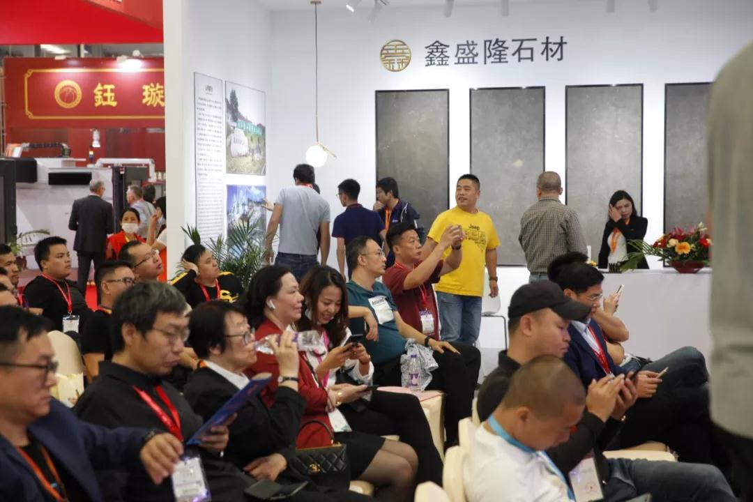 2019水頭石材展中國石材智造高峰論壇圓滿落幕，助力石企質(zhì)的飛躍！