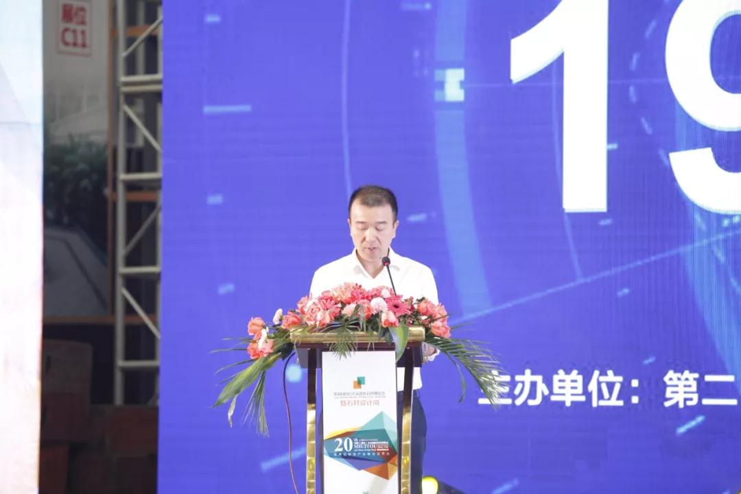 2019水頭石材展中國石材智造高峰論壇圓滿落幕，助力石企質(zhì)的飛躍！