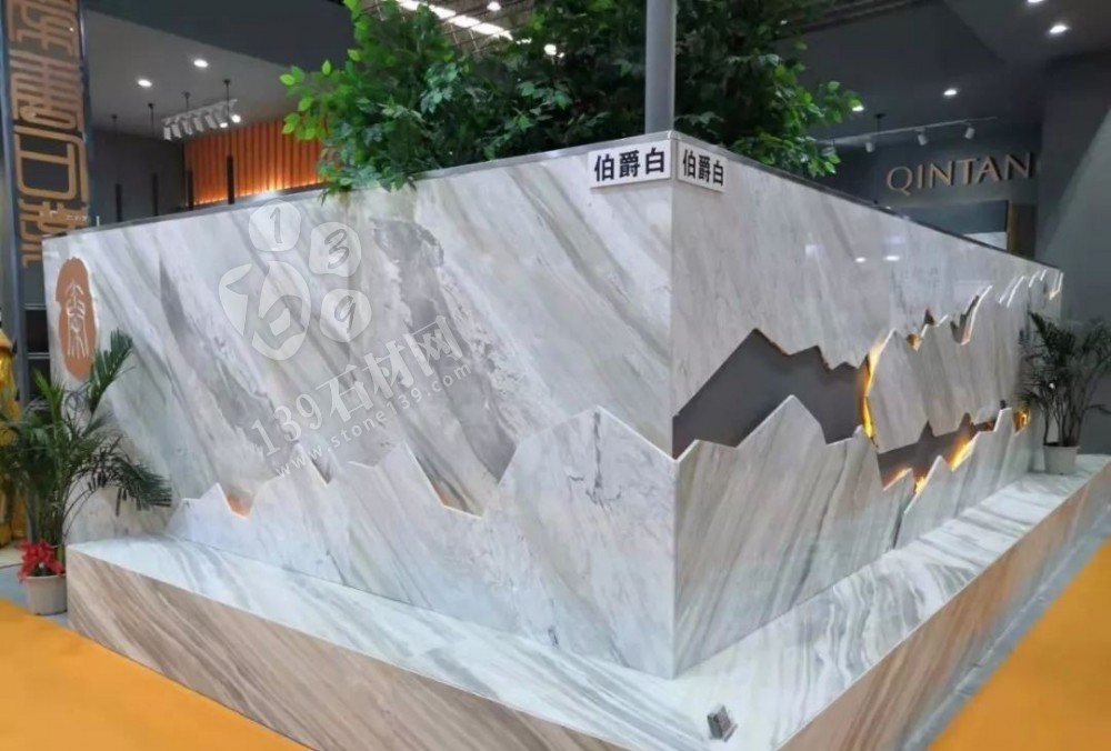 水頭石材展再次證明：有色差的天然石材才是最完美的石材！