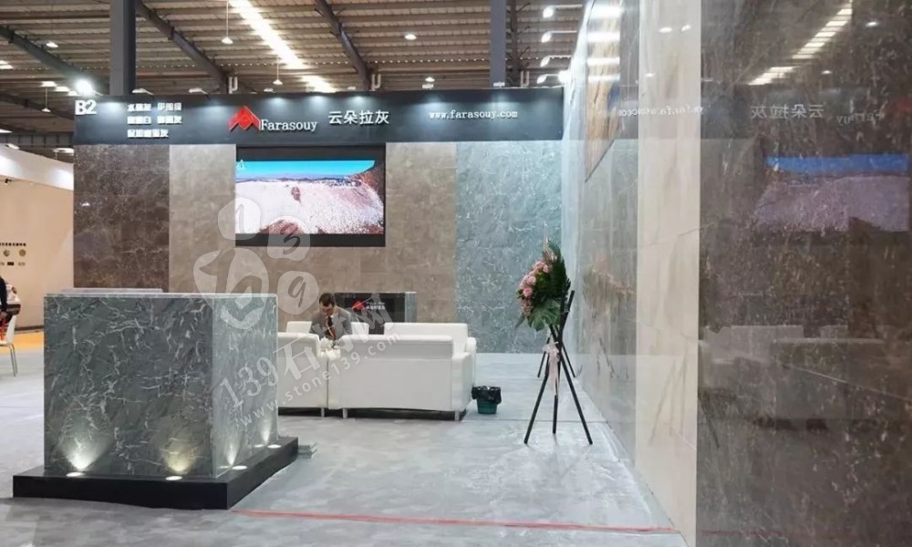 水頭石材展再次證明：有色差的天然石材才是最完美的石材！