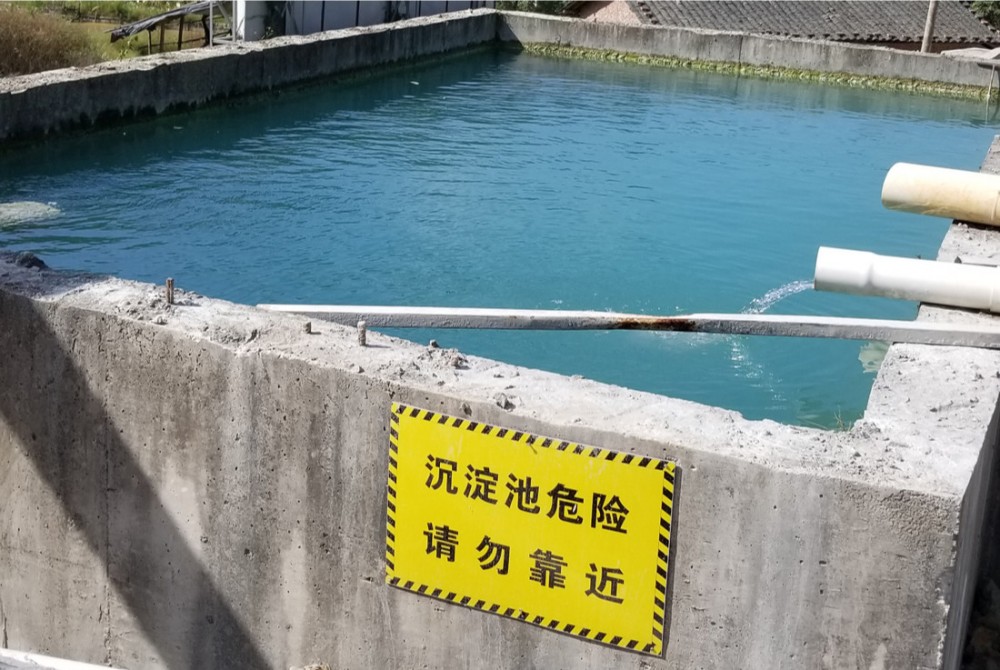 富強石材董事長彭宜斌:“綠色礦山——可持續發展勢在必行”演講紀實