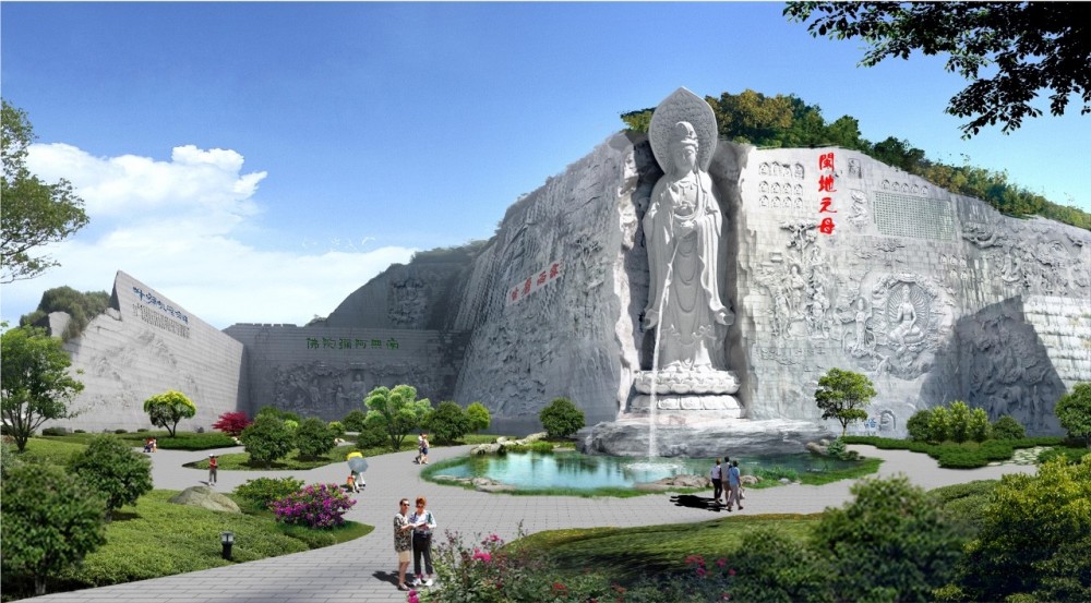 富強石材董事長彭宜斌:“綠色礦山——可持續發展勢在必行”演講紀實