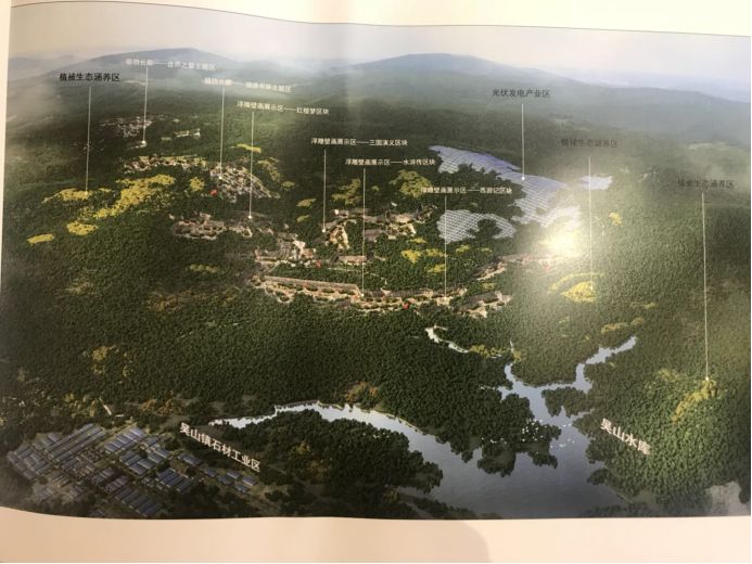 湖北完成礦山生態(tài)修復(fù)5萬畝,隨縣石材礦山復(fù)綠9010畝,礦山盼復(fù)工!