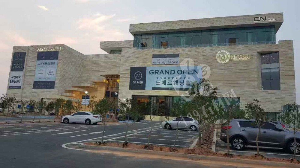 欣賞下水頭亞西亞石材供貨到韓國的一些石材工地應用