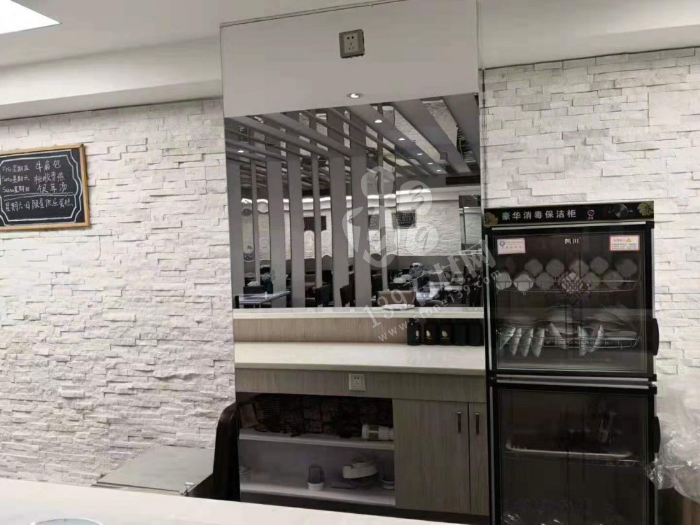 國產爵士白大理石