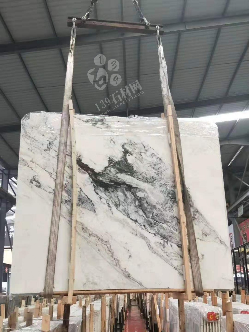 國產爵士白大理石