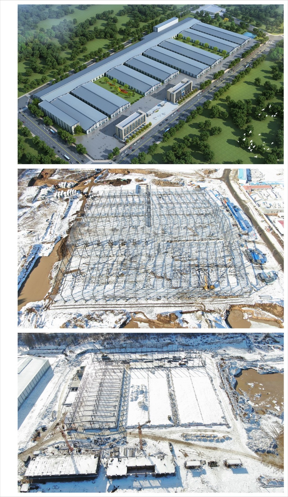 中國北部(蛟河)石材循環經濟產業園一期6家石材企業投資6.14億元興辦石材業!
