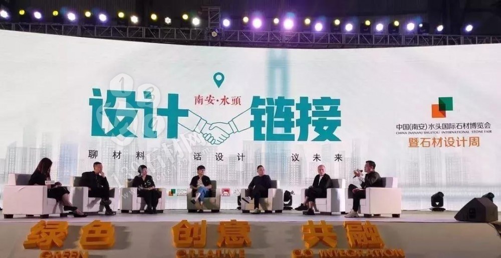 南安市石材產(chǎn)業(yè)轉(zhuǎn)型升級(jí)工作方案,給資金給政策!